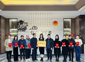 赤壁項(xiàng)目部“回首2022，筑夢(mèng)2023”新春活動(dòng)側(cè)記